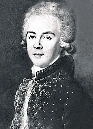 Алексей Иванович МусинПушкин 17441807 Историк естествоиспытатель - фото 22