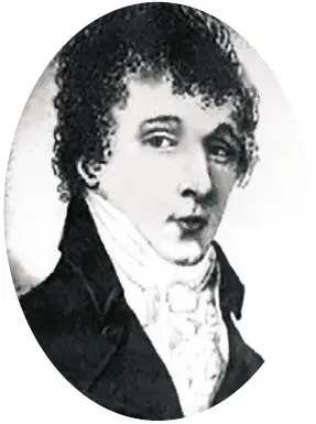 Андрей Никифорович Воронихин 17591814 Архитектор Иван Михайлович - фото 23