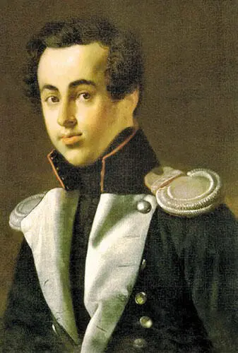 Сын графини П И Шереметевой и графа Николая Петровича Дмитрий 18031871 - фото 30
