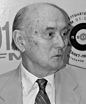 Князь Дмитрий Романович Романов Графиня Мария Дмитриевна умерла 12 декабря - фото 112