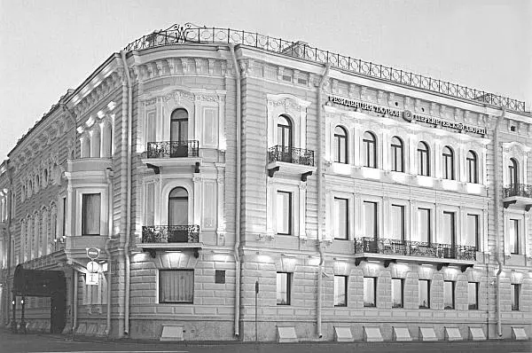 Дом графа Александра Дмитриевича Шереметева на Шпалерной улице 20 декабря 1874 - фото 125