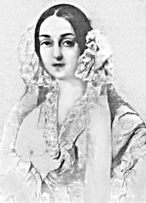 Графиня Анна Сергеевна Шереметева Екатерина Васильевна Шереметева тетка - фото 42