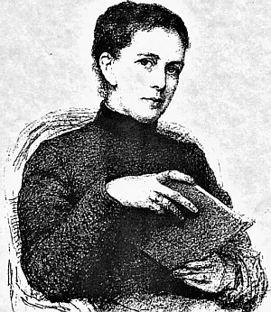 Графиня Екатерина Павловна Шереметева урожденная княжна Вяземская До переезда - фото 52