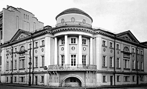 Дом графов Шереметевых в Москве на Воздвиженке Октябрьский переворот граф - фото 68