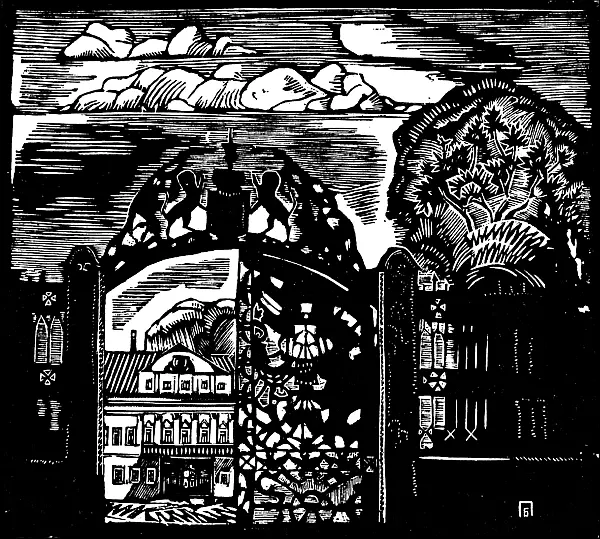 Художник КЕ Костенко Шереметевский дворец Линогравюра 1923 г Владимир - фото 71
