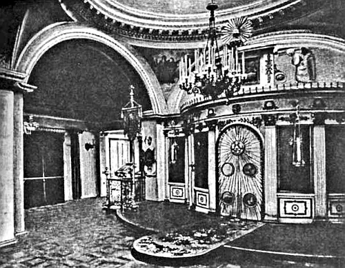 Церковь Оружейный кабинет Малиновая гостиная - фото 77