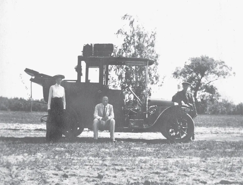 Беннигсены Адам и Ольга 1912 г Тульская губерния первый автомобиль Э П - фото 20