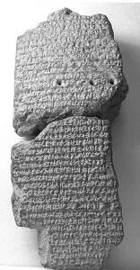 Рис 4 Хроника диадохов BCHP 3 Ситуация сложившаяся к 310 г была столь - фото 6