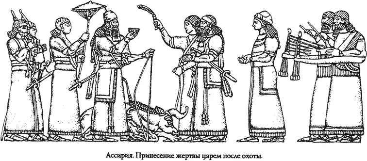 Мы обязаны египтянам оставшимися изображениями разнохарактерных одежд - фото 2