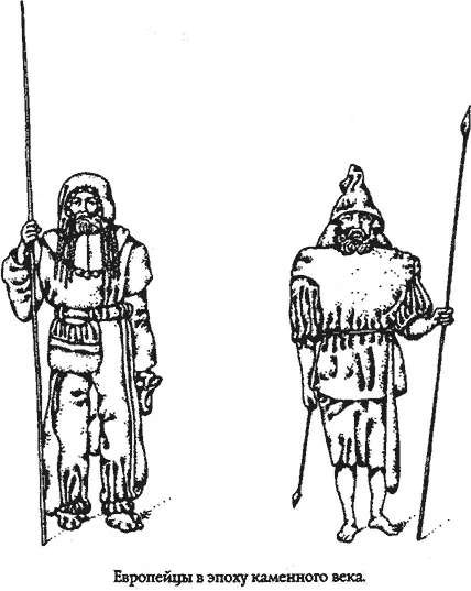 Страбон рассказывает о бельгах т е о галлах живших в провинциях нынешней - фото 39
