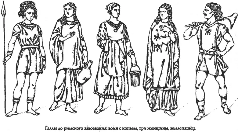 В конце века христианство распространяется в провинциях Костюм христиан по - фото 42