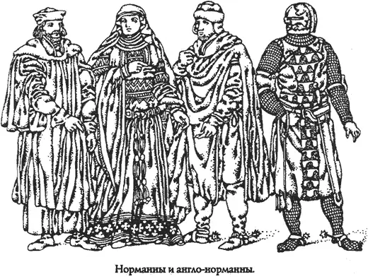 Лишь со времени влияния иноземцев на скандинавскую одежду костюм женщин стал - фото 49
