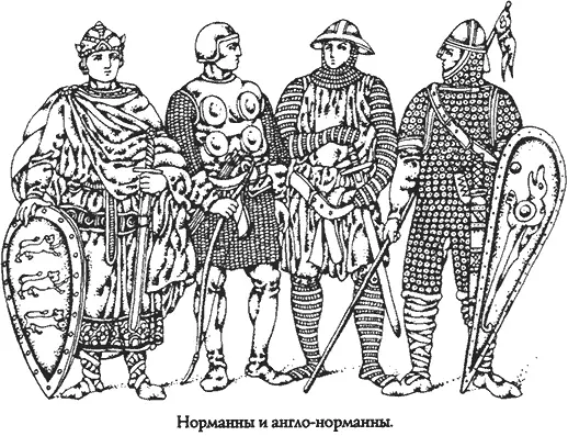 В XII столетии замечается уже некоторое стремление к роскоши и одежда знатных - фото 50