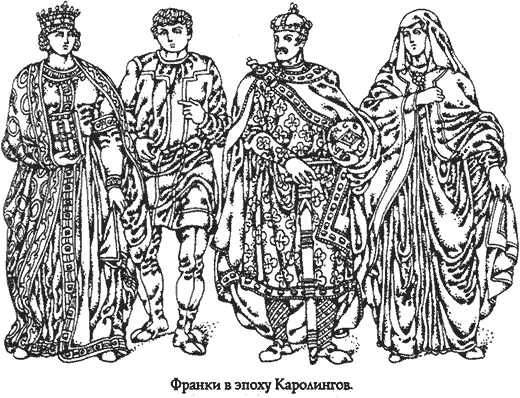 Эгингард оставил нам описание костюма Карла Великого Этот костюм говорит - фото 55