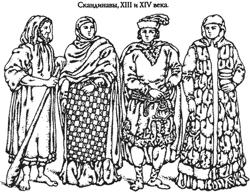 Вооружение рыцаря состояло из короткого меча и копья Он наполовину до шеи - фото 61