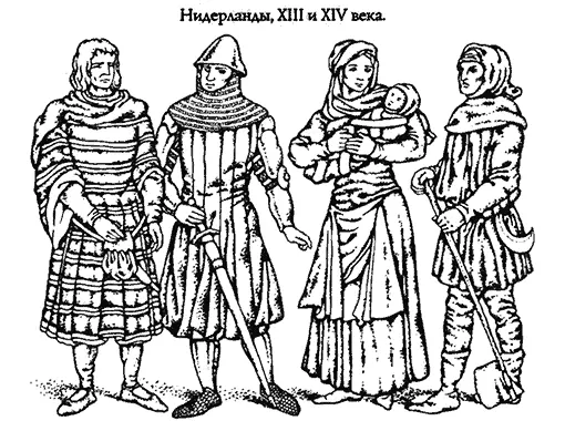 Что же касается рыцарей этого времени то их манера одеваться резко - фото 74