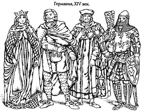 У всех тогдашних людей заметно одно основное стремление сделать талию как - фото 84