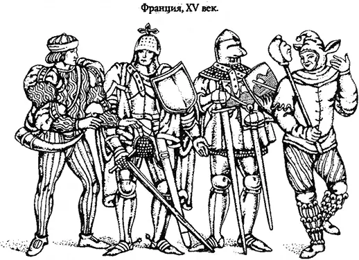 Впоследствии молодежь начинает завивать волосы мелкими колечками которые - фото 103