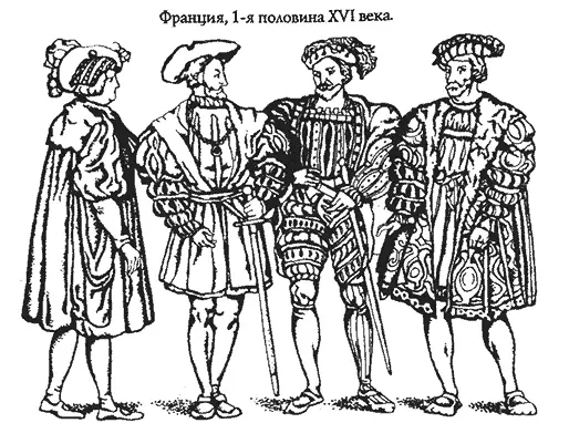 Костюм ландскнехтов иначе говоря костюм германского Возрождения отличался - фото 121