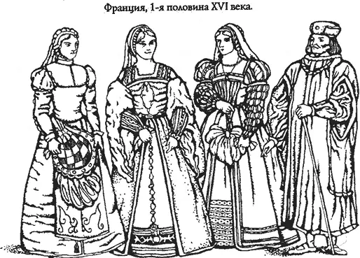 Костюм ландскнехтов иначе говоря костюм германского Возрождения отличался - фото 122