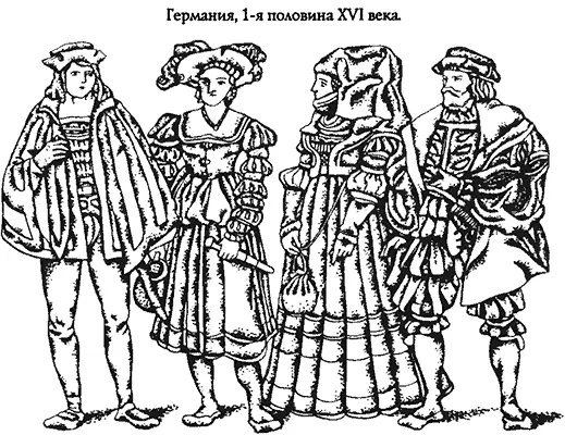 Вообще же в начале XVI века европейская мода во многом изменяется к лучшему В - фото 127