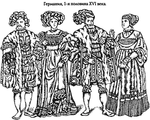 Влияние реформации сказалось главным образом на немецких женщинах Их былое - фото 129