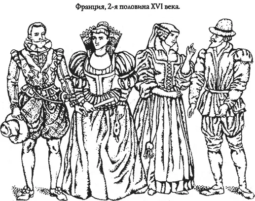 3 Камзол представлял собой сшитую из материй кирасу сплошь покрытую вышивкой - фото 135