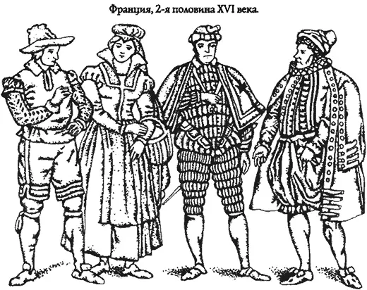 5 Походный плащ и дорожный плащ казакин делались очень широкими их рукава - фото 136