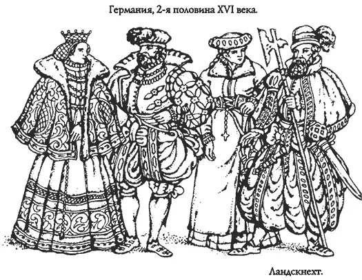В книге бургеймского писца Иорга Викрама где рассказывается о проделке одного - фото 142