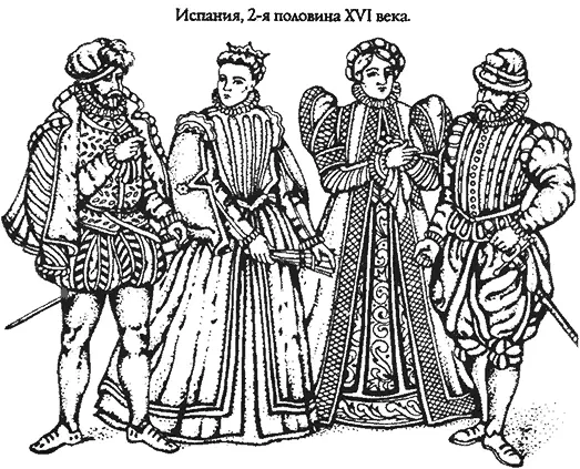 В появлении брыжевого воротника нет ничего неожиданного Начиная с конца XV - фото 147