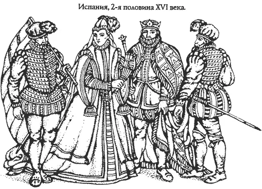 Гигантский воротник доходивший до подбородка ушей и затылка заставил - фото 148