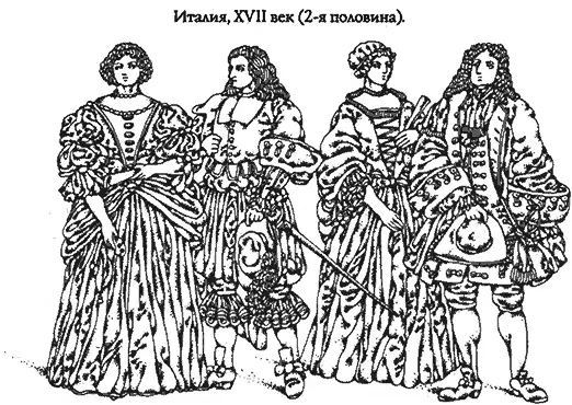 Чепчик cornette был накладной из густо собранного газа или кружев на каркасе - фото 173