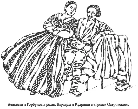 В 80х годах в моде были сначала платья со шлейфом отделанные плиссе - фото 255