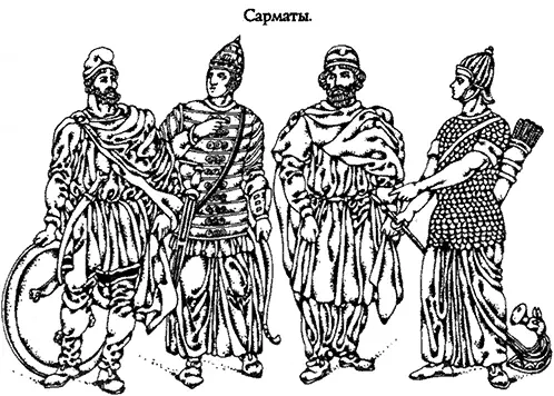 У нас почти нет исторических документов говорящих нам об одежде древних - фото 260