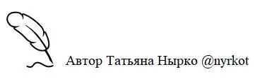 Граница под замком Людмила Сенькова Мы надеемся что у нас не будет - фото 20