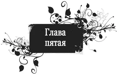 Боулинг ты привел меня поиграть в боулинг в качестве подарка на день - фото 5
