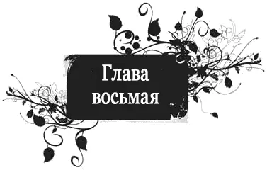 Ночной клуб Плейхаус Вот где в конечном итоге мы оказались празднуя мой - фото 10