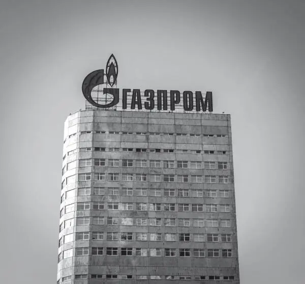 В 2005 году Роман Абрамович получил 13 млрд долларов от продажи Газпрому 73 - фото 9