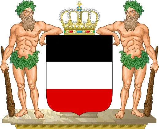 Герб Северогерманского союза Бисмарк в высшей степени умело создал повод для - фото 5