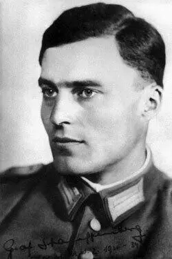 Клаус Шенк фон Штауффенберг 19071944 полковник вермахта один из основных - фото 33