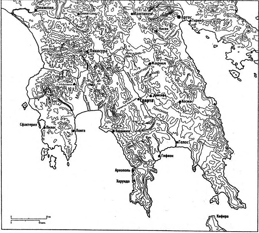 Лакония и Мессения Воспроизводится с любезного разрешения Ника Сиканды - фото 4