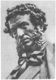 А М ОПЕКУШИН Фрагмент памятника Пушкину в Москве 1880 Скульптор - фото 9