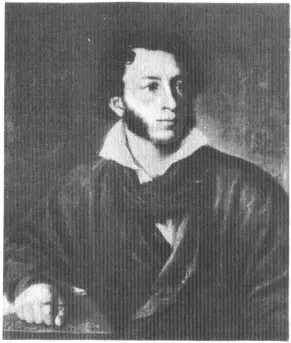 В А ТРОПИНИН Пушкин 1827 О гравюре выполненной Е Гейтманом и приложенной - фото 4