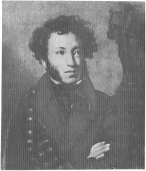 О А КИПРЕНСКИЙ Пушкин 1827 Оба живописца ко времени создания пушкинского - фото 5
