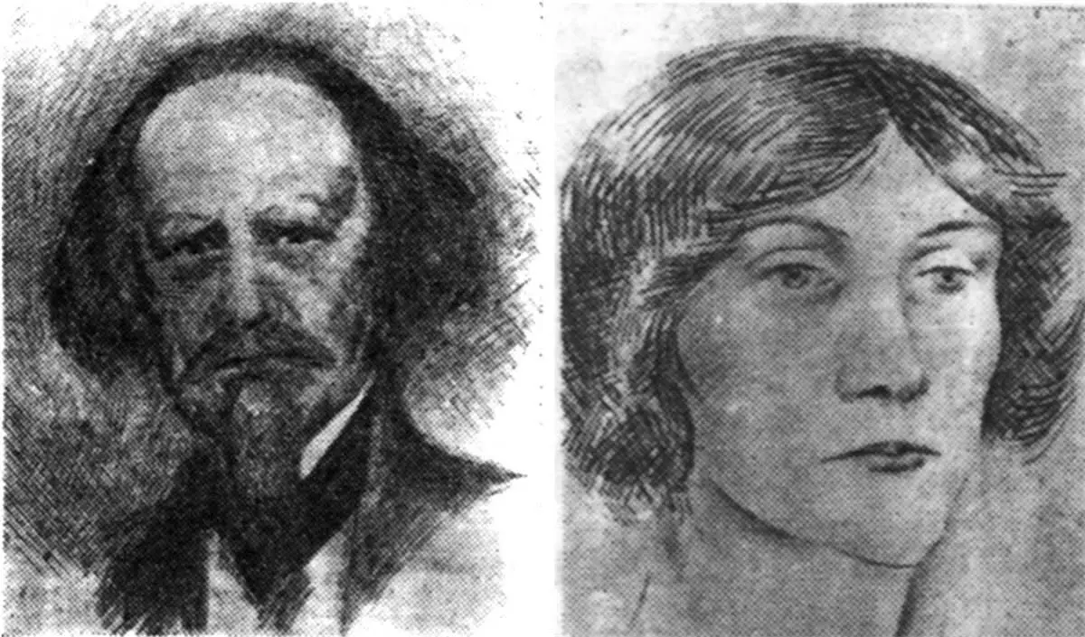 Портреты К Бальмонта и Л Савицкой выполненные Александром Сахаровым для - фото 20
