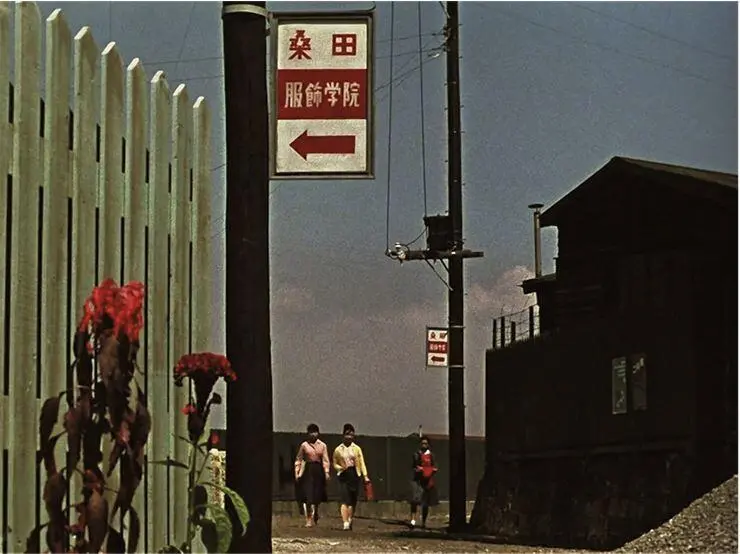 Поздняя осень Ясудзиро Одзу Shôchiku Eiga Japan 1960 Это и есть - фото 39