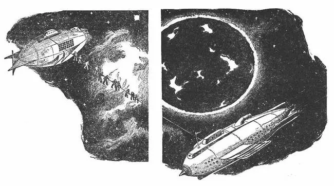 Примечания 1 Уильям Генри Пикеринг 18581938 Американский астроном и - фото 18
