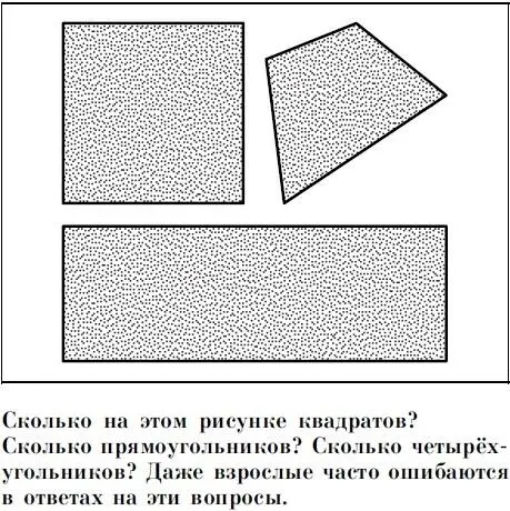 Если взять для рассмотрения ту же юриспруденцию то данная отрасль - фото 13