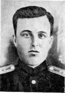 В РЕДАКЦИЮ НЕ ВЕРНУЛСЯОсень 1943 года Соединения и части 51й армии - фото 129