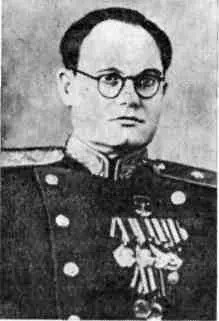 ЗА КАХОВКУ РОДНУЮЛегендарная Каховка На плацдарме в ее районе в сентябре 1941 - фото 143